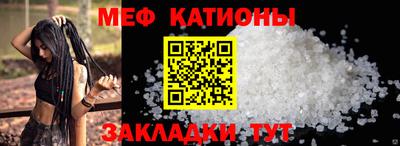 трава Бузулук