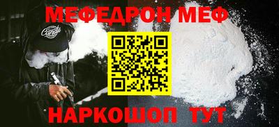 кокаин колумбия Бугуруслан