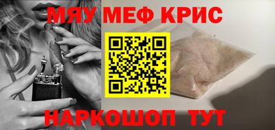 кокаин колумбия Бугуруслан
