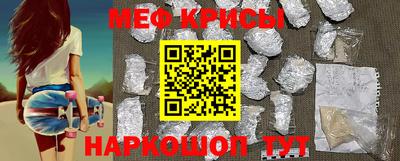 кокаин колумбия Бугуруслан