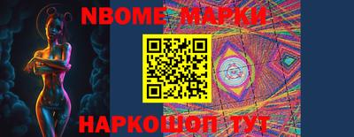 кокаин колумбия Бугуруслан
