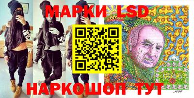 кокаин колумбия Бугуруслан