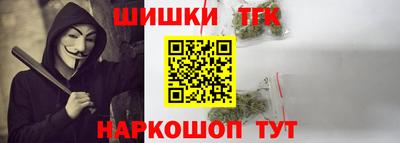 трава Бузулук