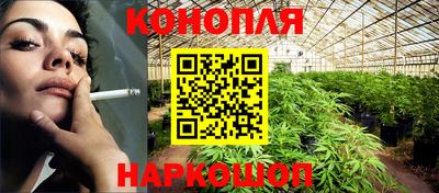 кокаин колумбия Бугуруслан