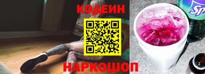 трава Бузулук