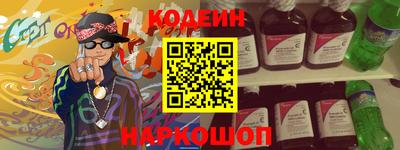 трава Бузулук