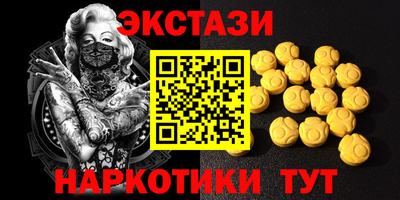 кокаин колумбия Бугуруслан