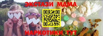 трава Бузулук