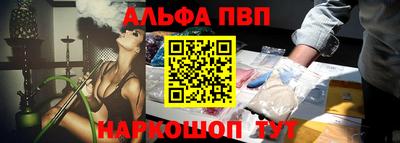 трава Бузулук