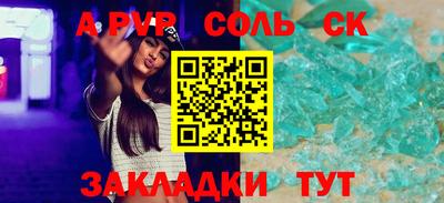 кокаин колумбия Бугуруслан