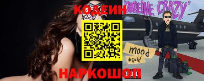 трава Бузулук