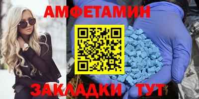 кокаин колумбия Бугуруслан