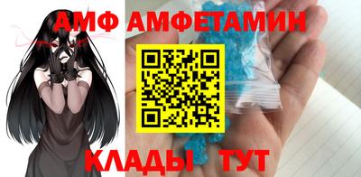 кокаин колумбия Бугуруслан