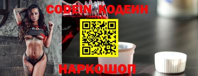 кокаин колумбия Бугуруслан